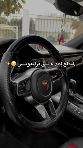أقول بس 😂🤝🦦🤍🎧 #fy 
