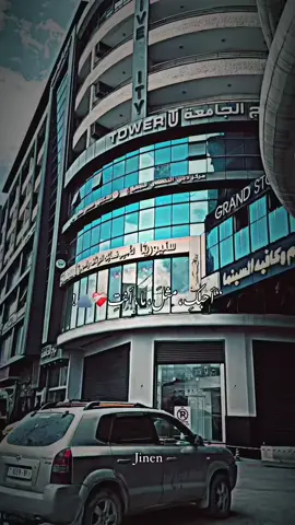 #فلسطين🇵🇸 جنين#جنين 