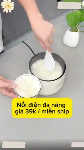 Nồi điện đa năng cao cấp tiện lợi chất lượng quá #xuhuong #dogiadung #xuhuongtiktok #dotienich 