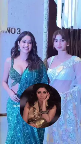 Kapoor sisters ✨️ #sridevi #sridevikapoor  #janhvikapoor #bonykapoor #khushikapoor #kapoorfamily #fyp #foryou #foryoupage #bollywoodsongs #instadaily #bollywoodactress #beautiful #reels #bollywood #reelsindia #instagramreels #reelsvideo #reelsviral #reelitfeelit #instagood #instagram #reelsinstsgram #instareelsindia #instareels #reelsinstagram
