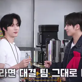 #taehyun #beomgyu #taegyu #taegyulova 