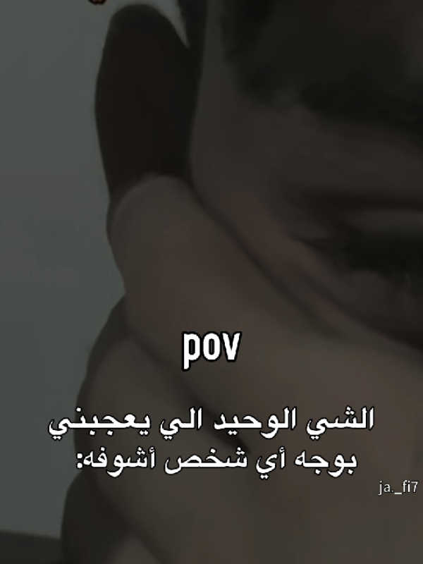الإستيديو مَليان صور لعيوني🗿.               #fypシ゚ #العراق #viral #مالي_خلق_احط_هاشتاقات #الشعب_الصيني_ماله_حل😂😂 #مَارينال🇮🇶 #رياكشن #explore 