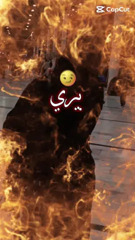 #مشاهير_تيك_توك #البصره_شط_العرب #كربلاء_مدينة_العشق_والعاشقين 