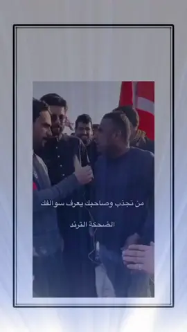 #اكسبلور #explore 