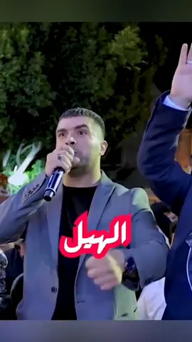 اسمي القهوة واسمي الهيل واسمي فارس فوق الخيل #شادي_البوريني #فلسطين #سوريا_تركيا_العراق_السعودية_الكويت #🇸🇩 #الجزائر🇩🇿 