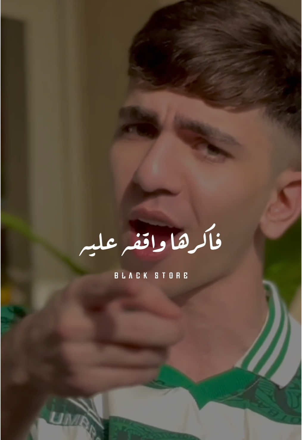 بدلع طب مدلع 🖤 #تيم_عمده  #fyp #foryou #foryoupage #ترند #viral #اغنيه_تمثلني 