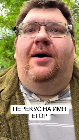 Какое берем следующие имя?