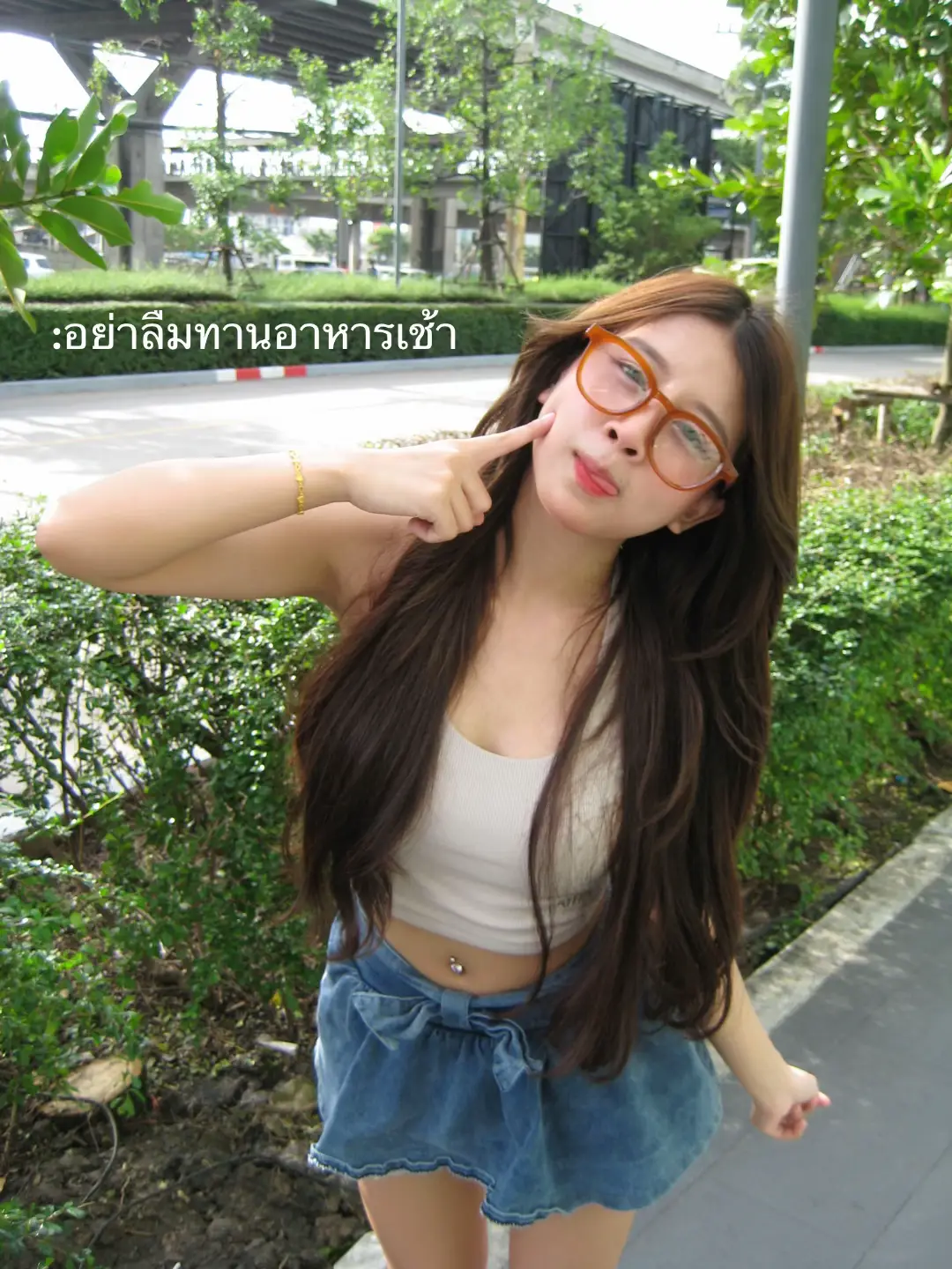 ล้อเล่นจ้า 