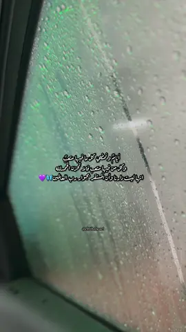 مالي أراك حزينا ؟