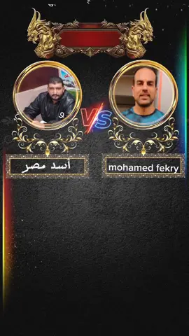 #أتشرف_بحضوركم_لتحدي😊💪🔥🔥🔥 