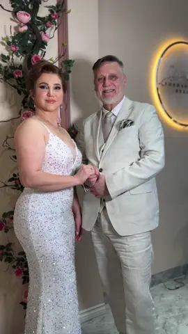 ئه‌یناسنه‌وه‌