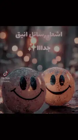 إشعار رسائل أنيق جدا🔥❤️‍🩹 #نغمات  #نغمات_رنين  #إشعار  #رنه 