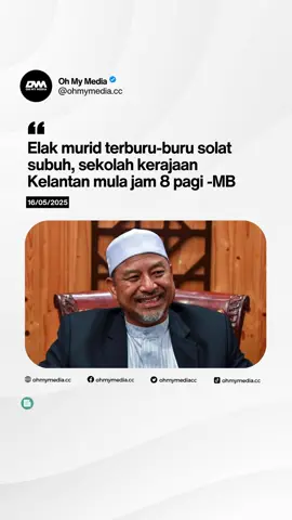 Kalau bangun awal mungkin tak jadi masalah. Biasa tak sempat kalau bangkit jam 7 pagi 🫢 #ommbest #videoviral #viraltiktok #ohmymedia