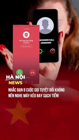 MUỐN NÉ 