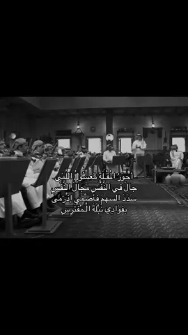 #ماجد_المهندس #fyp #viral #4upage #explore #ixplore #اكسبلور 