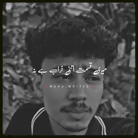 Qismat kharab...