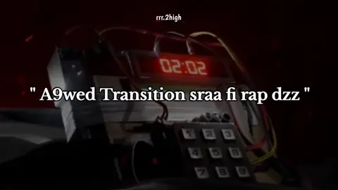 Skorp X Freezybeats 🔥💫 #rrrking #tiktokviral #edit #fyp #skorp 