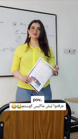 #تحشيش #الشعب_الصيني_ماله_حل😂😂 #اكسبلوووووررررررررررر #trending #@سلام الملك #مشاهير_تيك_توك 