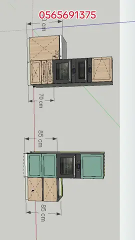 الارتفاع المناسب للفرن والمايكروويف داخل الوحده الطولية في المطبخ   •فريق متخصص لتصميم وتنفيذ مطابخكم •تصميم وتنفيذ جميع انواع المطابخ  وخزائن الملابس •جميع انواع الرخام الصناعي والبورسلان والكوارتز  للتواصل واتساب فقط 0565691375 •توصيل لجميع مناطق المملكة  #مطابخ #مطابخ_حديثة #مطابخ_مودرن #مطابخ_المنيوم #مطابخ_أوروبيه #خزائن #خزائن_ملابس #خزاين_حديثة#مطابخ_خشب #مطابخ_صاج #VozDosCriadores #screammovie 