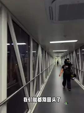#情感語錄 