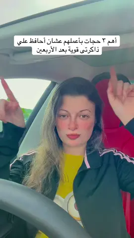 🙈🙈🤭🤭🤭