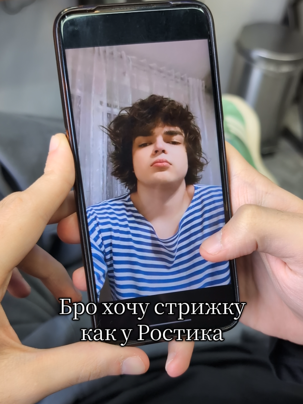 Ко мне пришел паренёк и попросил сделать стрижку как у известного стримера Ростислава999  ну я и сделал тока немного по своему  #аниме #52 #fyp #swag #стрижка #барбер #стилист #москва #кроп #ростик #ростик999 #rostislav_999 