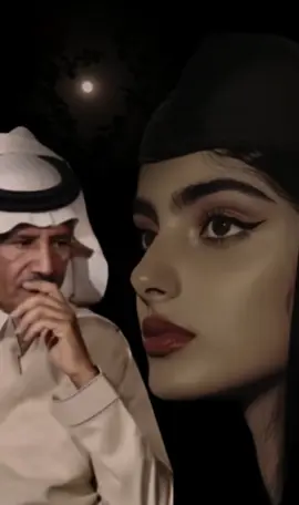 #CapCut  #قصيد #حزن_غياب_وجع_فراق_دموع_خذلان_صدمة  #خالد_عبدالرحمن 