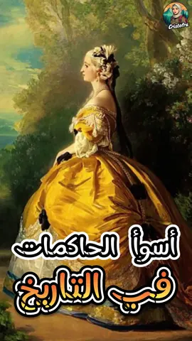 أسوأ 3 حاكمات في التاريخ  #تاريخ_مثير #جرائم_السلطة #قصص_مرعبة #أسرار_التاريخ #وثائقيات #قصص أسوأ النساء الحاكمات في التاريخ  ثالثًا: ماري تيودور خلال فترة حكمها لإنجلترا، عُرفت باسم ماري الدموية بسبب قمعها العنيف وحرقها للبروتستانت، رغبةً منها في إعادة الكاثوليكية بالقوة، ما زرع الكره والانقسام في البلاد.  ثانيًا: الإمبراطورة تسيشي استولت على حكم الصين بعد وفاة الإمبراطور لأكثر من أربعة عقود، فأسرفت في إنفاق أموال الدولة على الترف، وأعدمت المعارضين، كما أحبطت أي إصلاحات، ما أدى إلى ضعف سلالة تشينغ ومهّد لسقوط الإمبراطورية الصينية.  أما الأسوأ على الإطلاق فهي: إليزابيث باثوري الحاكمة المجرية الملقبة بـ الكونتيسة الدموية بسبب ارتكابها جرائم قتل مروعة. يُقال إنها عذبت وقتلت مئات الفتيات معتقدةً أن دماءهن تمنحها الشباب، وانتهى بها الأمر مسجونة حتى وفاتها. #تاريخ #نساء_حاكمات #قصص_حقيقية #حكام_دمويون #الإمبراطورة_تسيشي #تاريخ_مثير #جرائم_السلطة #أسرار_التاريخ #ماري_الدموية #إيرزبيت_باثوري #وثائقيات #قصص_حقيقية #الوجه_المظلم_للتاريخ #شخصيات_تاريخية #حقائق_صادمة  في هذا الفيديو، نستعرض لكم أخطر النساء الحاكمات في التاريخ، اللواتي تركن بصمة قاتمة على دولهن، من ماري الدموية التي أحرقت معارضيها، إلى الإمبراطورة تسيشي التي دمرت إصلاحات الصين، وصولًا إلى إيرزبيت باثوري، الكونتيسة الدموية التي ارتكبت جرائم تقشعر لها الأبدان! 😱🔥  اكتشفوا قصصهن المثيرة والمروعة، وكيف كانت قراراتهن سببًا في الفوضى والدمار! لا تنسوا الإعجاب 👍 والاشتراك 🔔 لمزيد من المحتوى التاريخي المشوّق!