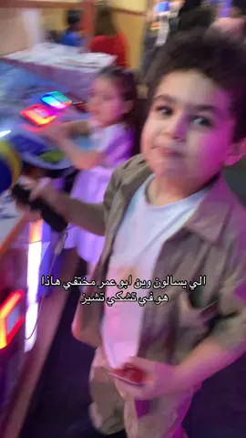 سوالف و تشكي تشيز #ابو_عمر #فالكونز🦅💚 #الشعب_الصيني_ماله_حل😂😂 #explore #fyp #foryou #فالكون 