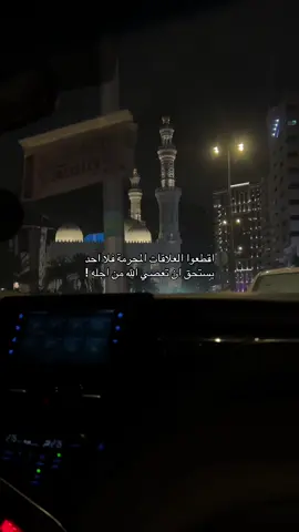 #قران_كريم #يحيى #سبحان_الله_وبحمده_سبحان_الله_العظيم 