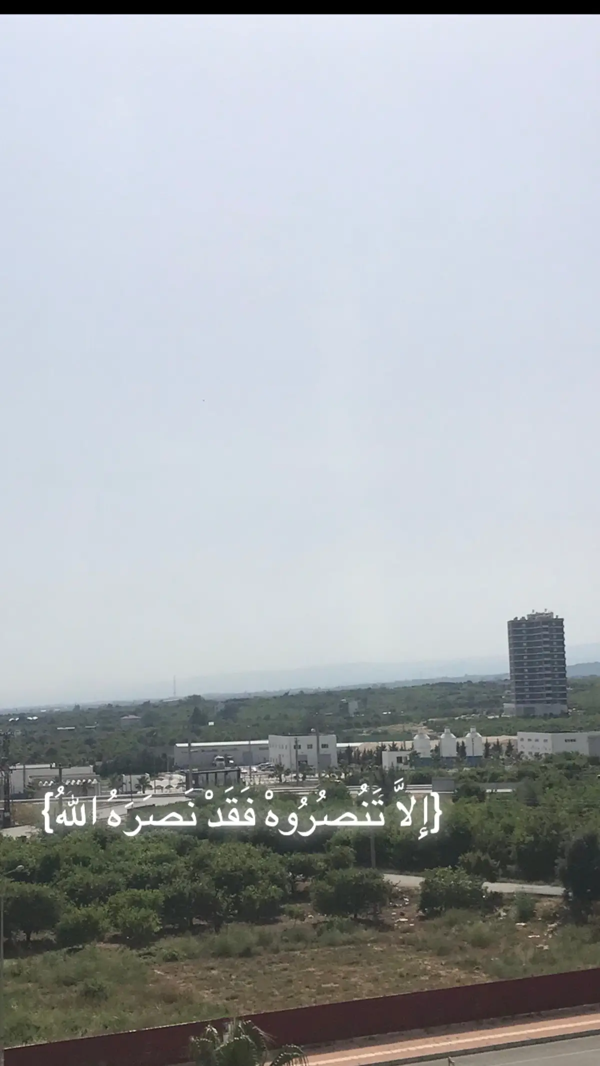 #قران #الا #تنصروه #فقد #نصره #الله  #صدقه_جاريه  #ل #فقيدي  #زمرد  #قران_كريم 