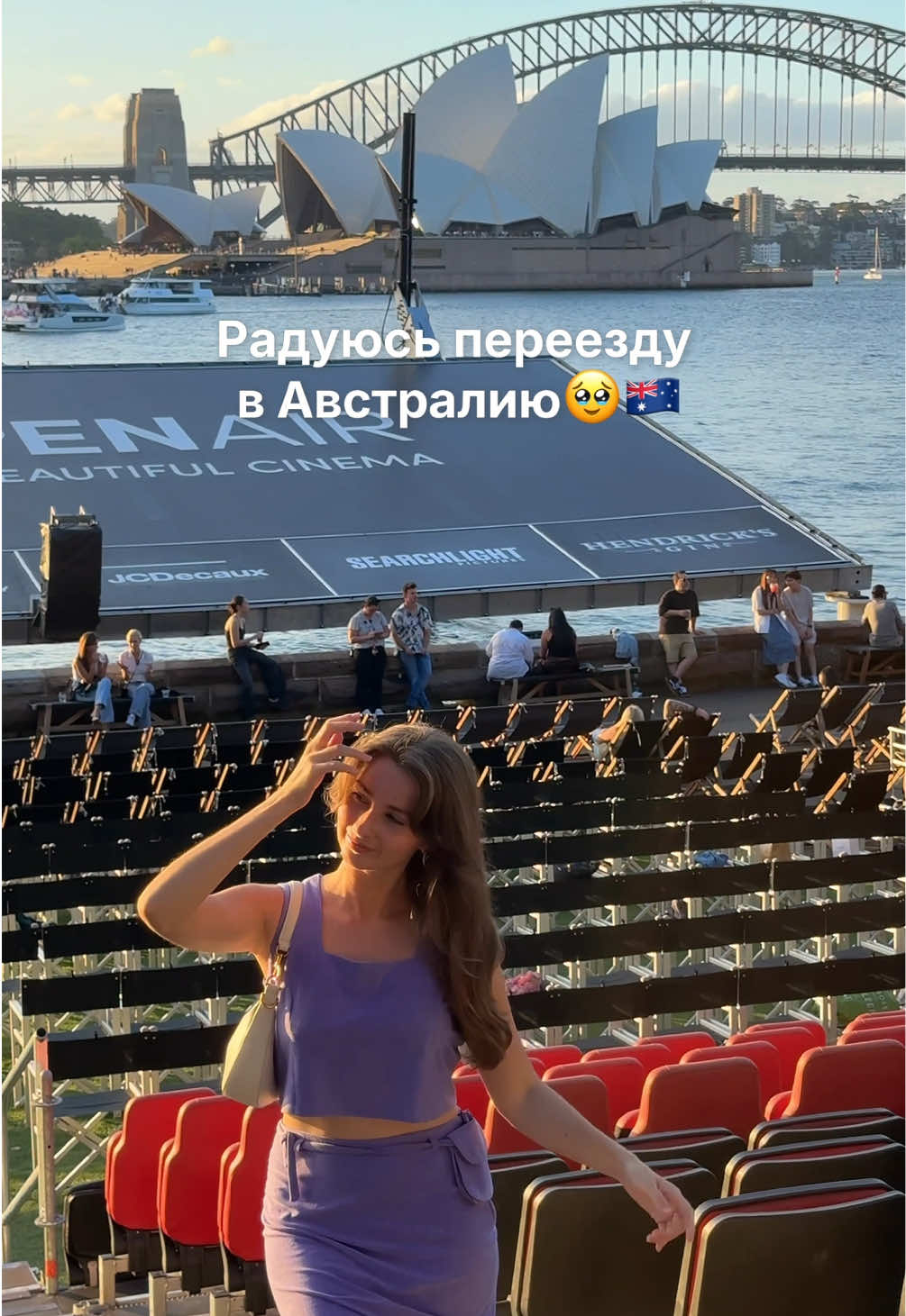 Блоге больше о жизни в Австралии🕷️🇦🇺 Сейчас путешествую по Австралии в доме на колесах🚐🌏 рассказываю от об этом сторис в инсте💗 буду рада вас там видеть🥰