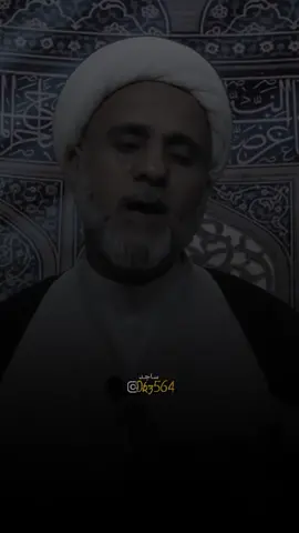 لكل شخص عنده حاجه  | #اللهم_صل_على_محمد_وآل_محمد 