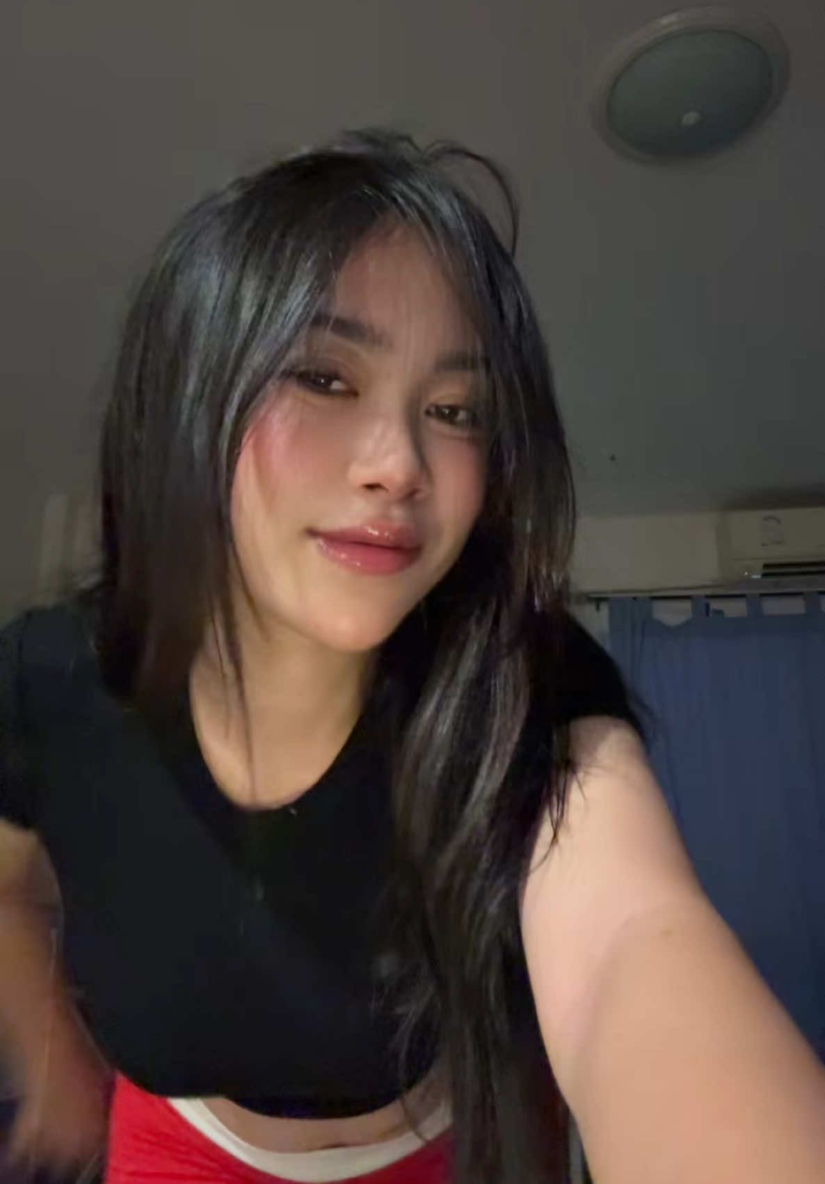 อิหยังนิ