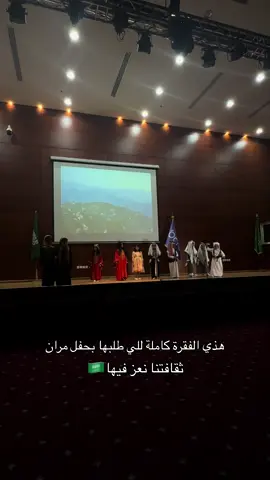 #الشعب_الصيني_ماله_حل😂😂 #مالي_خلق_احط_هاشتاقات #مالي_خلق_احط_هاشتاقات🧢 #fyp #foryou #fypシ゚ #explore #trend #حفل #حفلت_تخرج #حفل_اطفال #ترند #رياكشن #فقرات #حفلات_اطفال