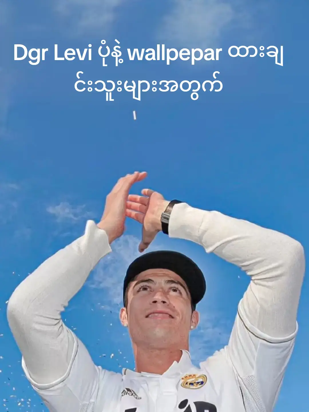 #idol dgrlevi ပုံနဲ့ wallpelar ထားချင်သူးများ #ဒီတစ်ပုဒ်တော့fypပေါ်ရောက်ချင်တယ် #fouryou #မြင်ပါများချစ်ကျွမ်းဝင်အောင်လို့ #viewတေရှယ်ကျ #pubgmobile #