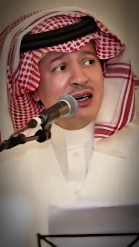 #طلال_سلامة #موال 