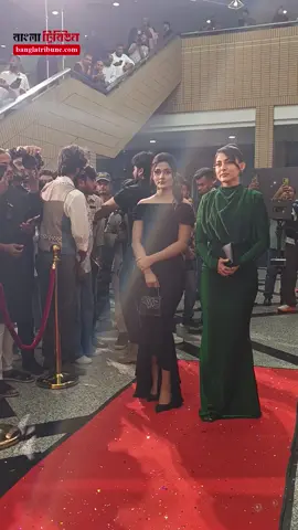 মেহজাবীন-মালাইকা দুই বোন একসঙ্গে