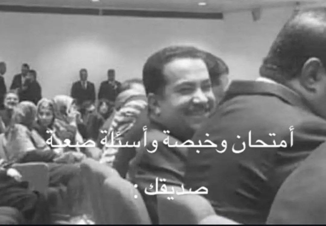 #صالح_ميمزاوي #fyp #foryou #اكسبلورexplore #صالح_ميمزاوي #صالح_ميمزاوي #صالح_ميمزاوي #صالح_ميمزاوي #صالح_ميمزاوي #صالح_ميمزاوي #صالح_ميمزاوي #صالح_ميمزاوي #صالح_ميمزاوي 