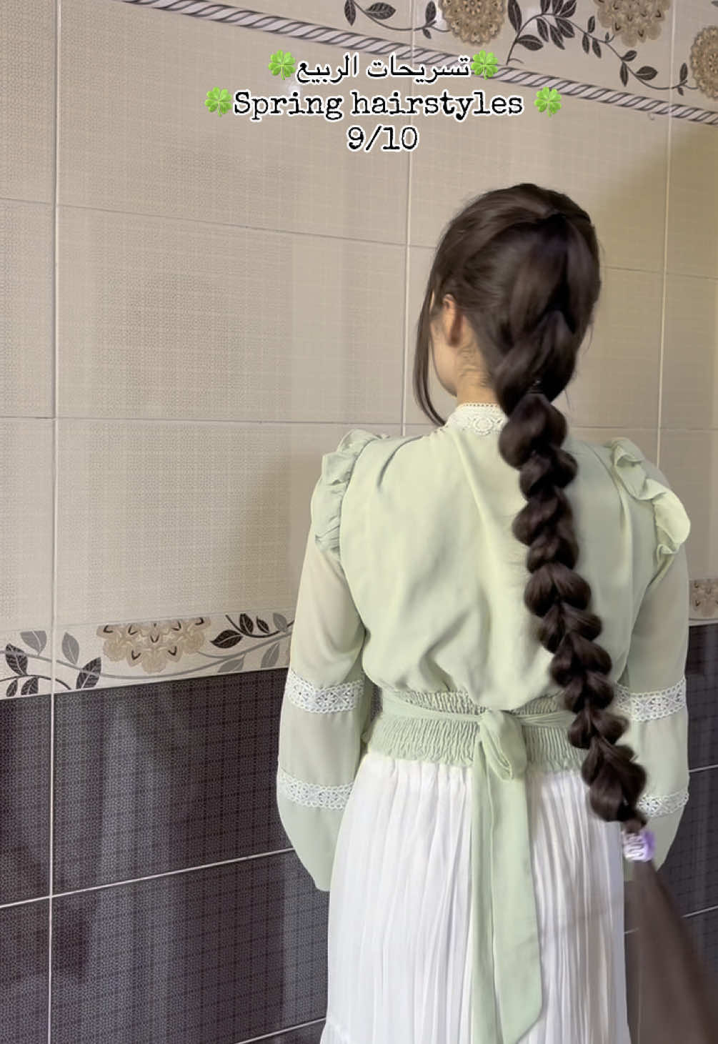 #hairtok #hairideas #hairinspo #hairstyle #hairstyleideas #اكسبلور #اكسبلورexplore #fyp #تسريحات 