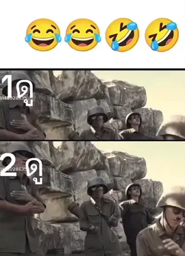 Đinh bộ lĩnh 😆#xuhuong #xedovietnam 