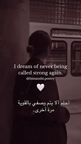 #strong #support #fyp 