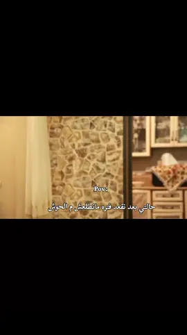#مشاهدات_تيك_توك #الشعب_الصيني_ماله_حل😂😂 #تصيمم_فيديوهات🎶🎤🎬 #درنه_بنغازي_البيضاء_طبرق_ليبيا #مشاهدات100k🔥 #اعادة_النشر🔃 #ترند 