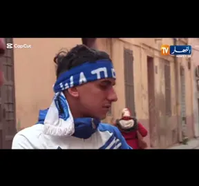 @Imad🔥 @💥 el Capoo 13 💥 @Fethadine barkat @Řãý Âñě @👑boutique léopard13dz 13👑  y’a rebi ywf9na Gheda nchlh 🤲🤲🤲