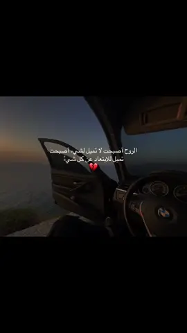 #تكريت_صلاح_الدين #تكريت 