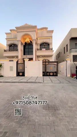 #عجمان_دبي_ابوظبي_راس_الخيمة #الامارات #فيلات_فاخرة #للبيع #بيت #للبيع #للاجار #فيلا_مودرن #عقارات_الامارات #عقار #عجمان🇦🇪 #دبي #فيلات #فيلا 