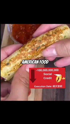 China VS American food😋 #food #china #america #meme #socialcredit 