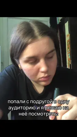 #огэ #мем 
