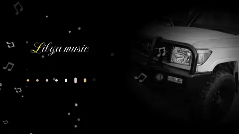 #تصميم_فيديوهات🎶🎤🎬تصميمي🔥  #ليبيا_طرابلس  #xplore #foryoupage #fupシ 