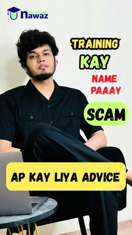 Ek Beginner Ko Meri Advice || (Repost )|| Amazon Business 🔥💰 || Scam Say Bachaain Khud Ko❓ #nawazmentorship #amazonseller #trader #llcformation #fyp #amazonbusiness #scam #fraud #scammeralert #onlinescam #amazon #amazonfba #businessadvice #businesstips #businesstalk #amazonusa 